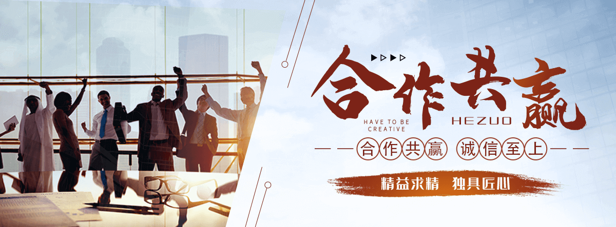 长垣智能密集架