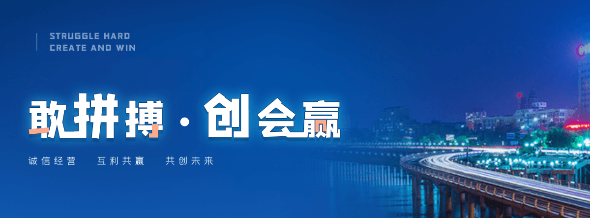 长垣学校书架